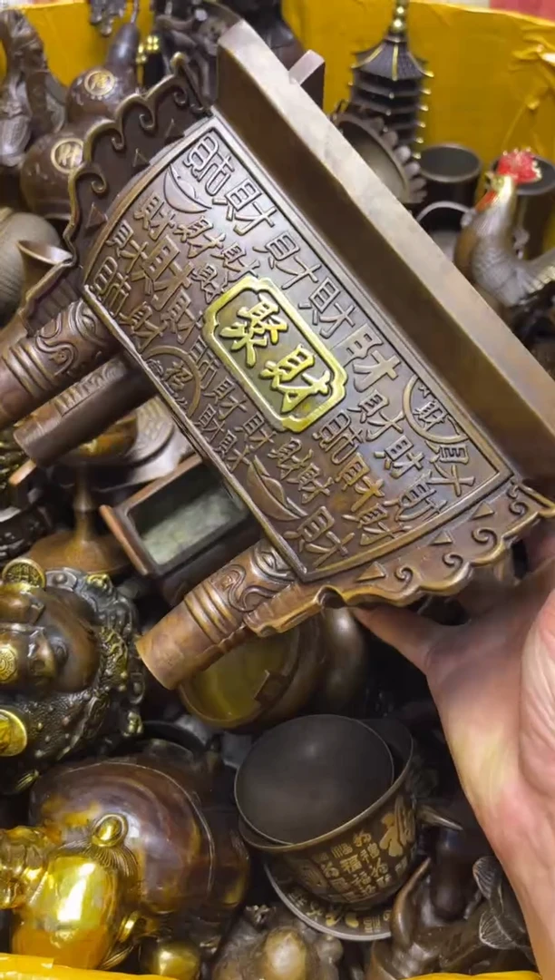 精美铜器 点击下单