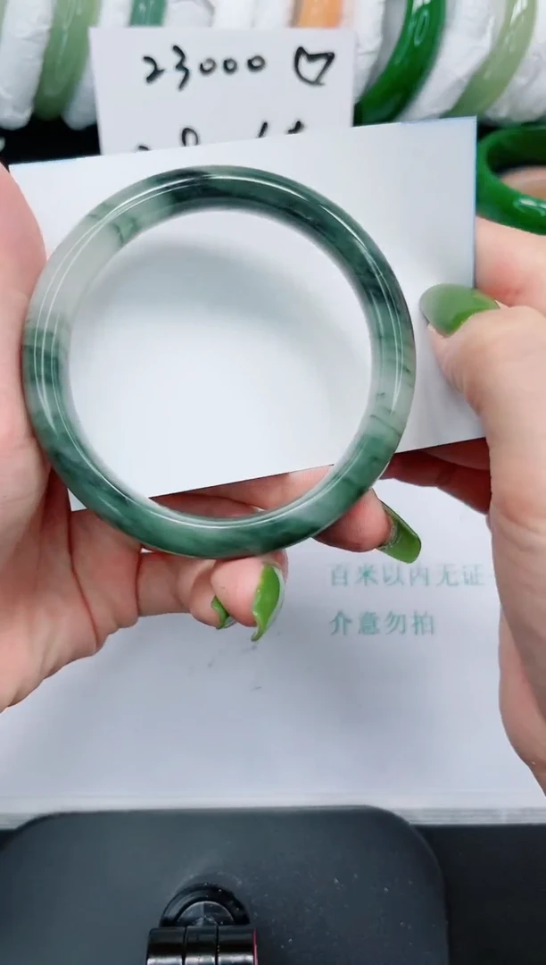 石英质玉手镯未镶嵌214/60