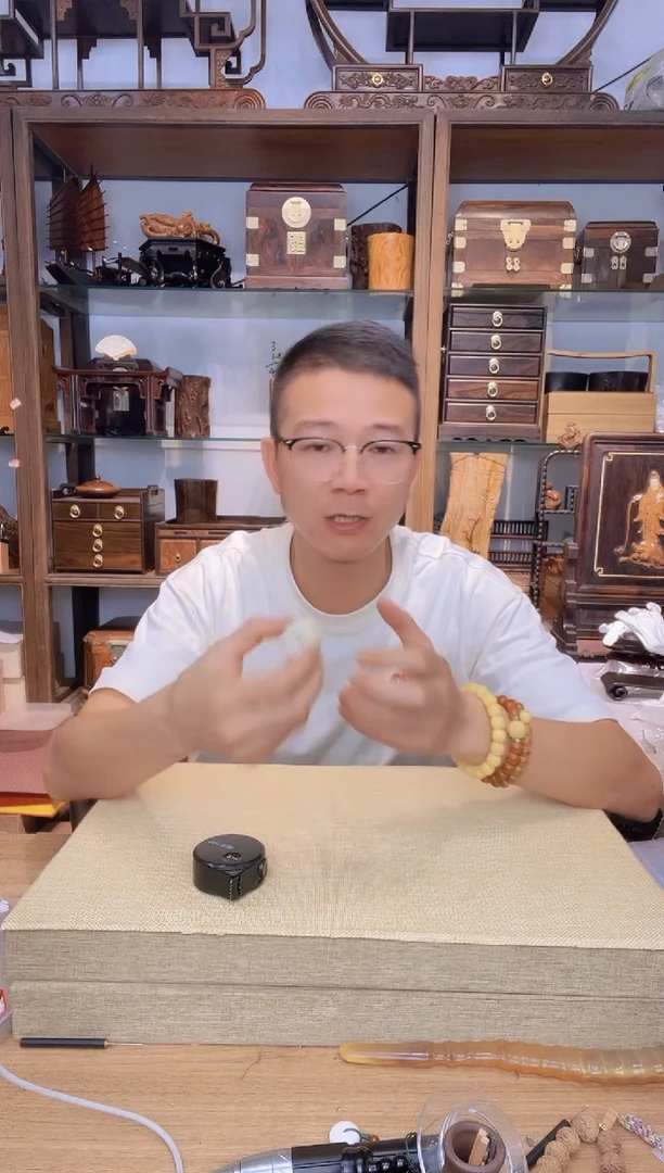 632一物一拍  扣子14.5克