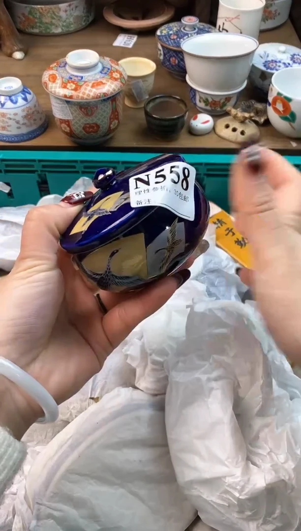 【闪购商品】瓷片[○･｀Д´･ ○]