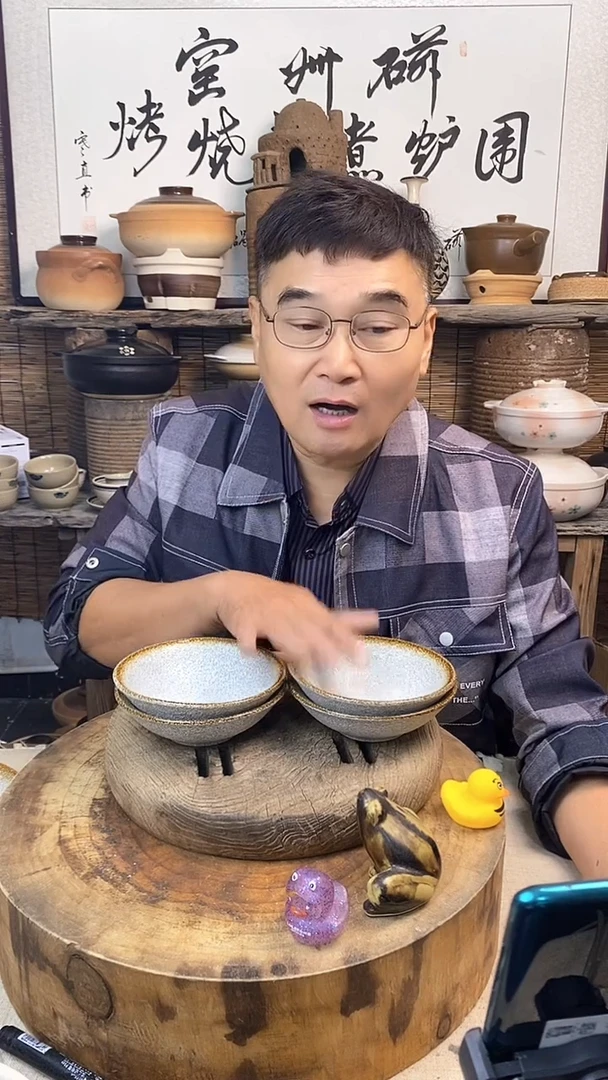 土陶土陶土陶6银星陶土碗（4只装）