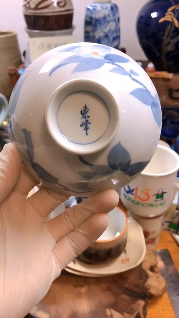 【闪购商品】山外山陶瓷工艺品666666山外山陶瓷工艺品 666666