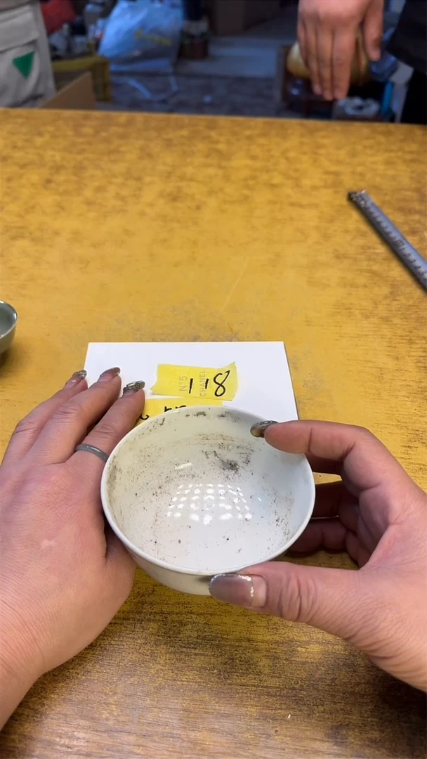瓷器瓷器瑕疵脏旧118香五号碗