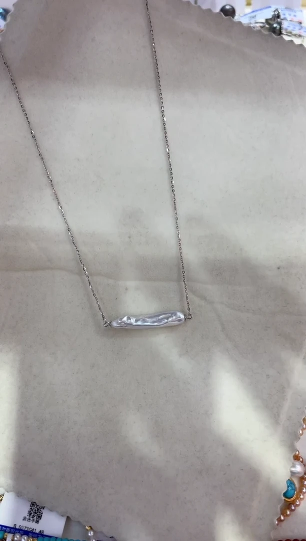 淡水珍珠银S925镶嵌颈饰非基地不带证书