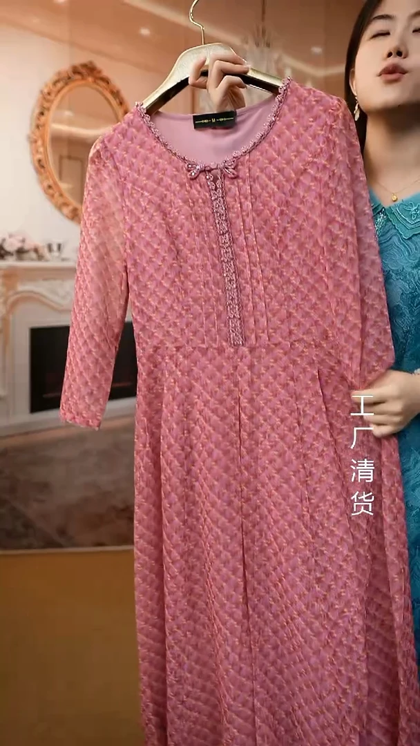 套头款套头款好看的衣服a15 M码能穿到90-120斤