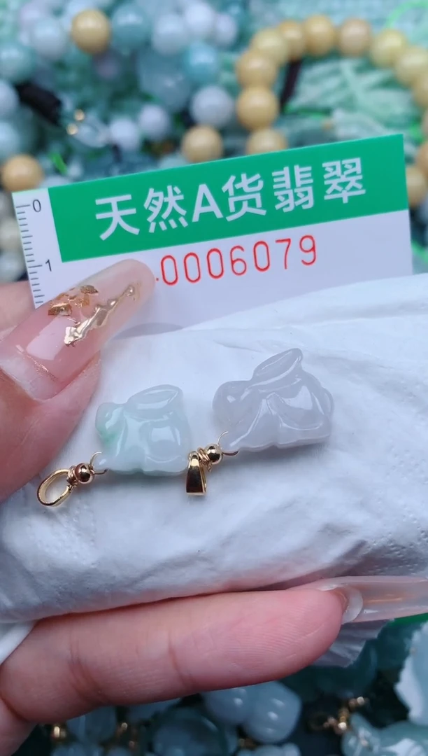 【闪购商品】翡翠颈饰未镶嵌.0006079