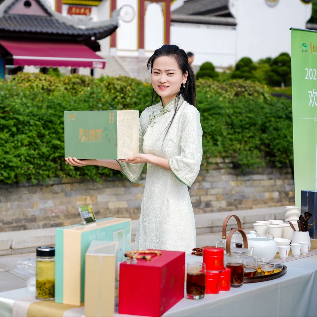 2025高山丝绵茶（毛尖）  400g