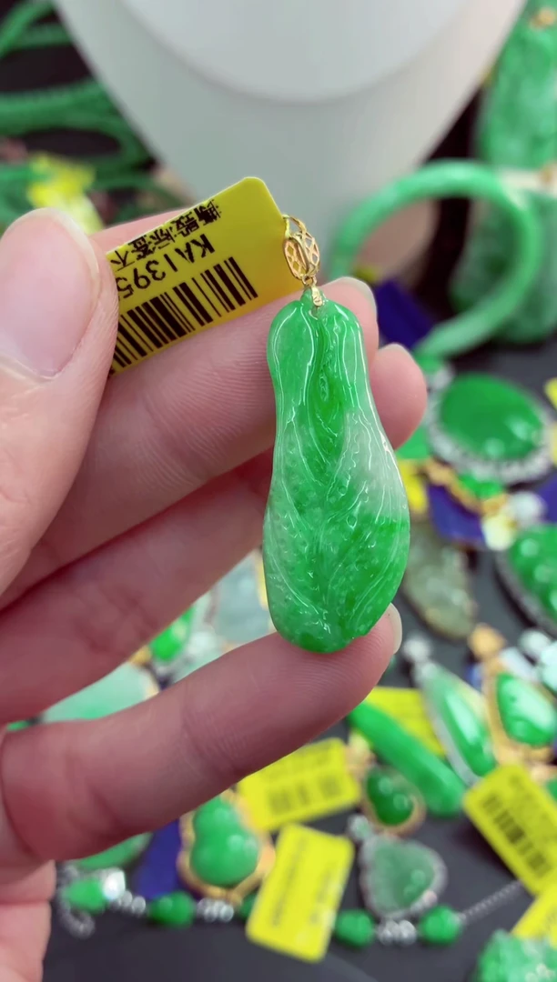 吊坠(不含链)18K金镶嵌翡翠天然缅甸翡翠A货