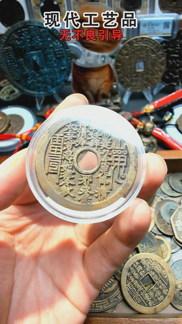 【闪购商品】花钱花钱花钱花钱花钱花钱