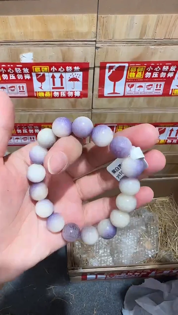 又禧文玩精品手串-无礼盒-@@ys1005