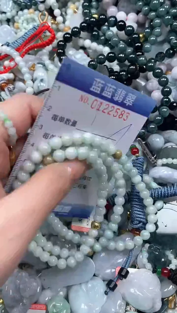 【闪购商品】翡翠颈饰未镶嵌闪购0122583多样性发其一