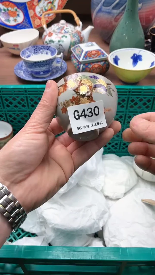 【闪购商品】瓷片430