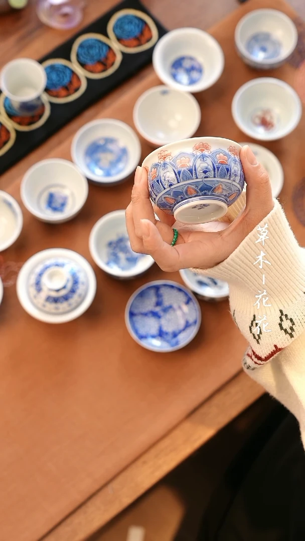 【闪购商品】月造曼陀罗宝相杯