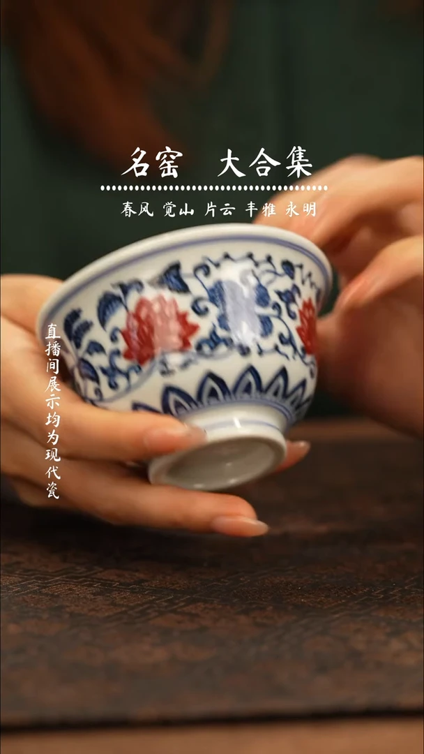 瓷瓷瓷瓷瓷瓷瓷瓷