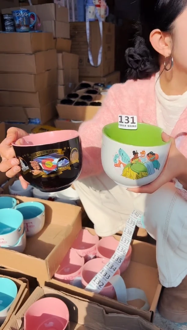 高温炻瓷131【尾单默认微瑕】2只装