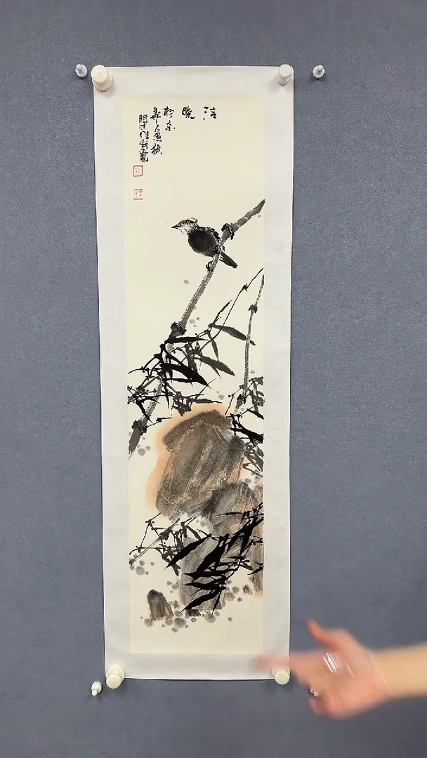 【闪购商品】纸本1王维舒老师国画作品