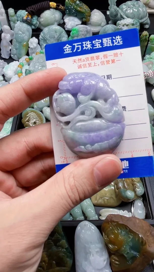 翡翠未镶嵌颈饰天然翡翠a货