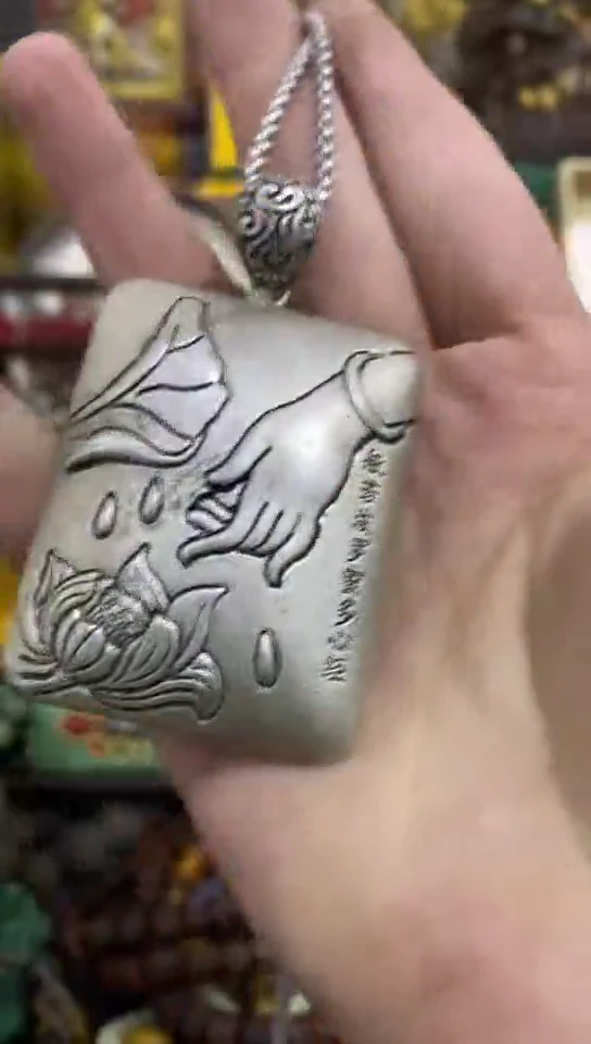 【闪购商品】织绣闪购链接  如图所示