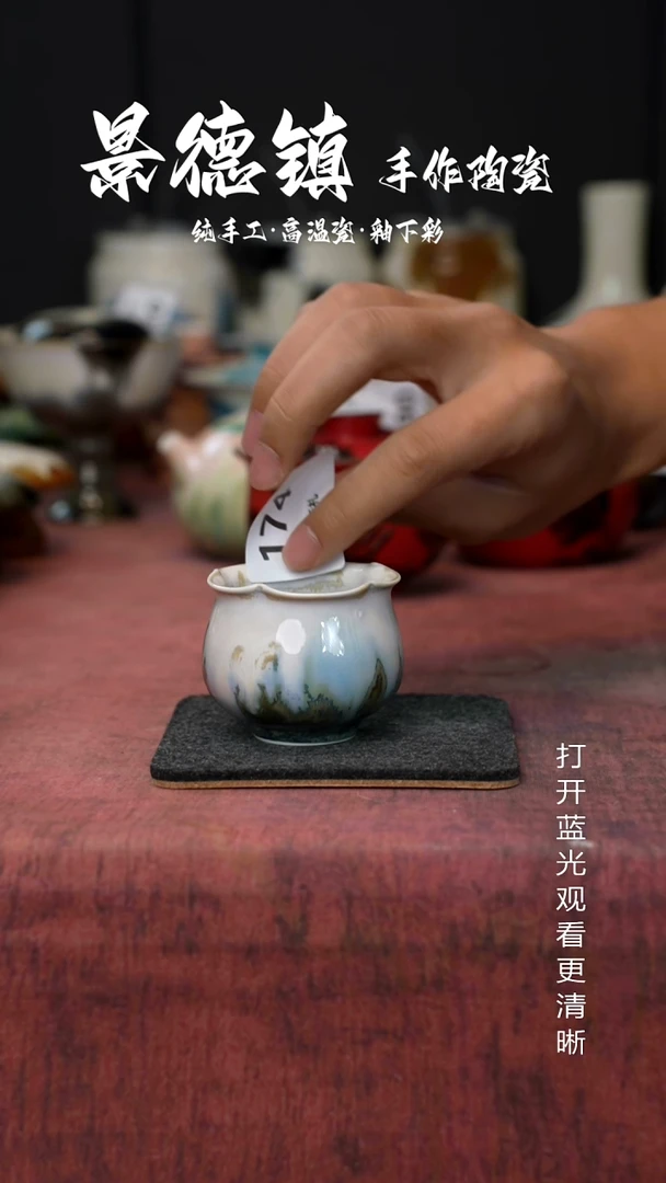 原创景德镇高手工温陶瓷174