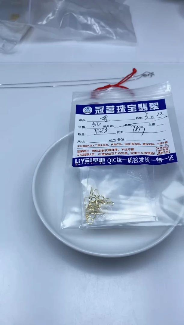 翡翠银S925镶嵌手饰国 标 银 耳线