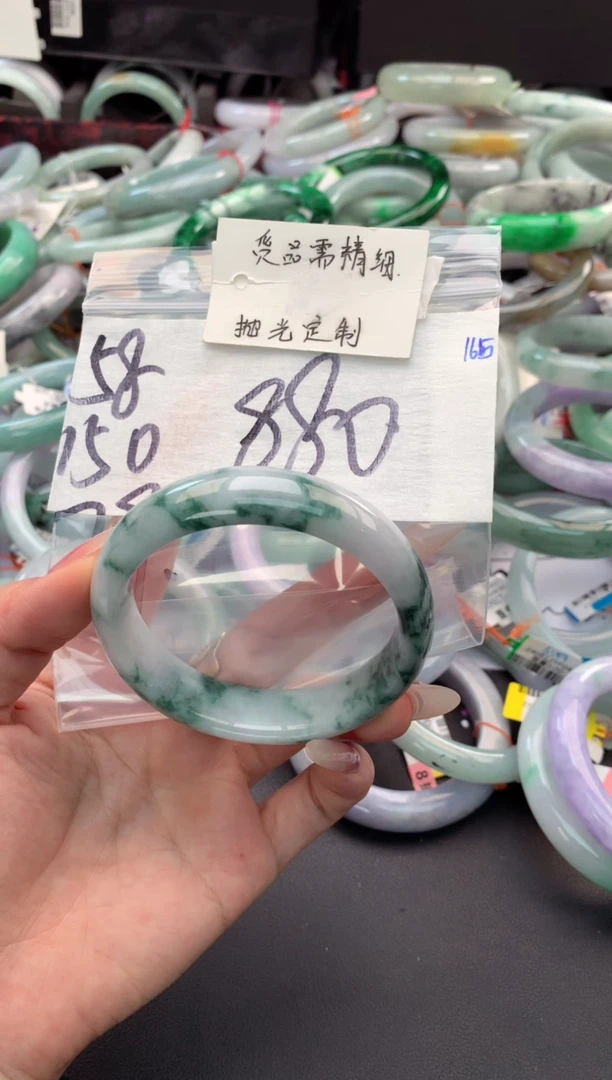 【闪购商品】定制翡翠未镶嵌毛货需精细抛光+多人