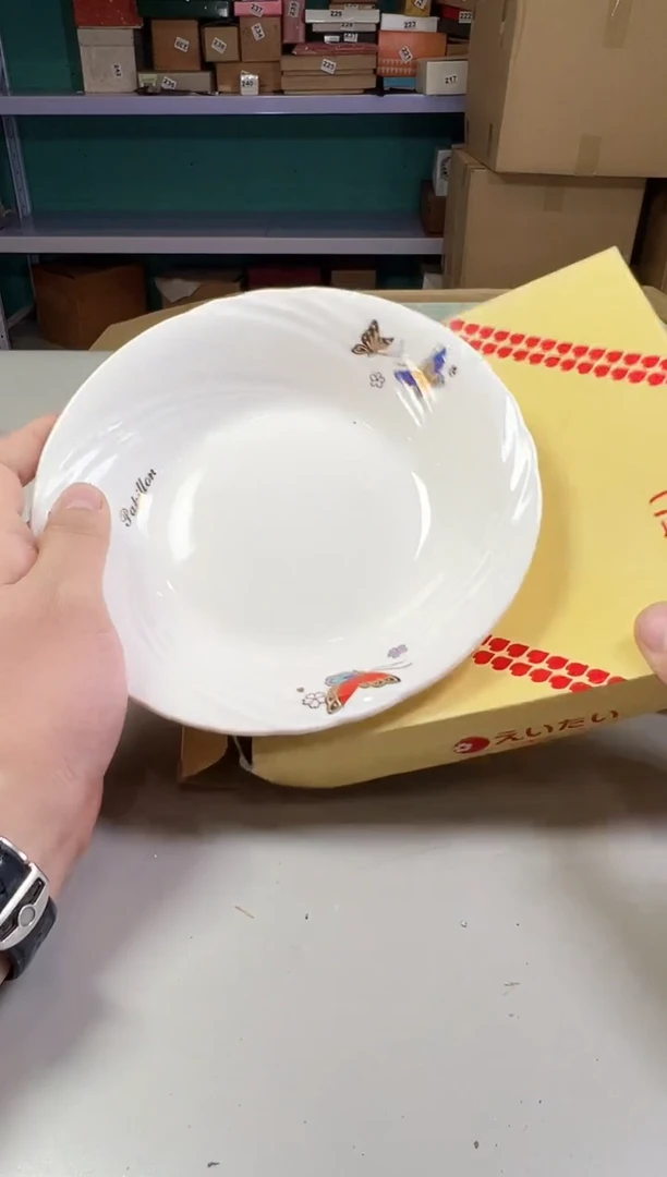 瓷片美**月249满30包邮，感谢您的支持！