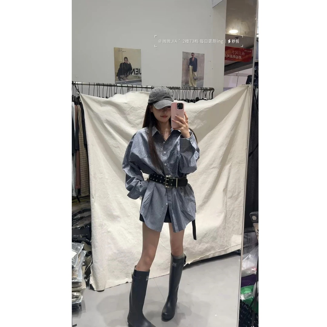 2025春秋新款韩系宽松条纹时尚气质高级感衬衫上衣高腰半身裙套装