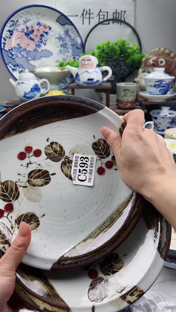 【闪购商品】年底放假清货！下单包邮。不压车