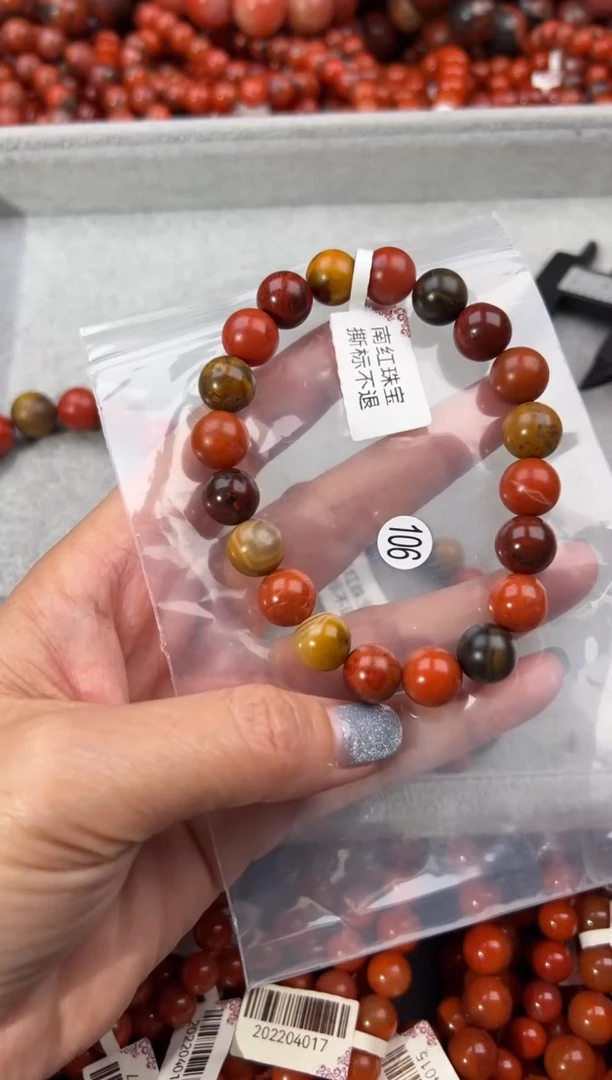 未镶嵌手串南红玛瑙1