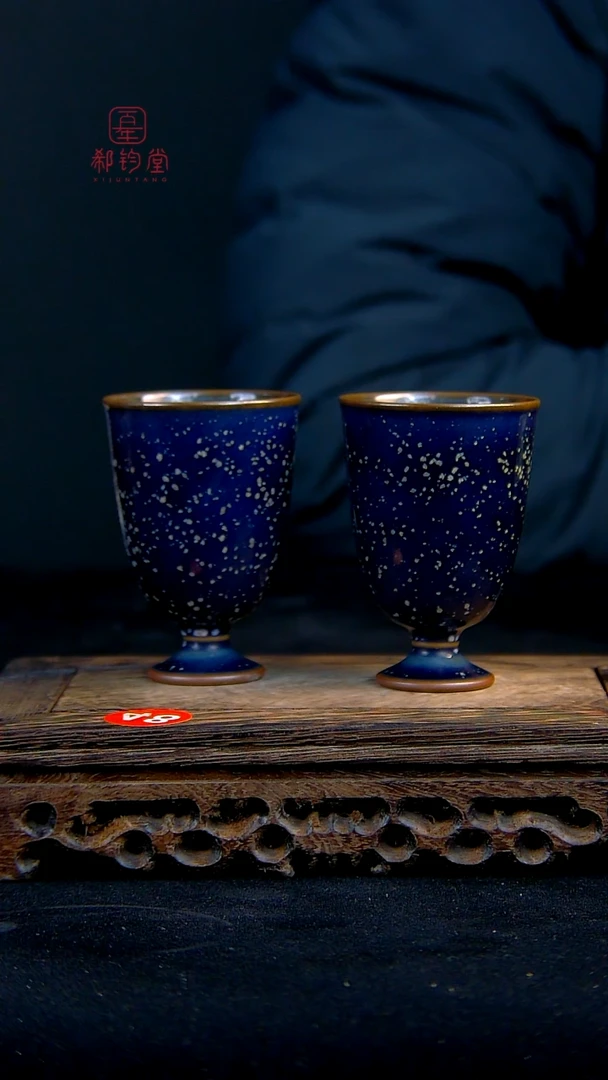 【闪购商品】壶6757657575676576