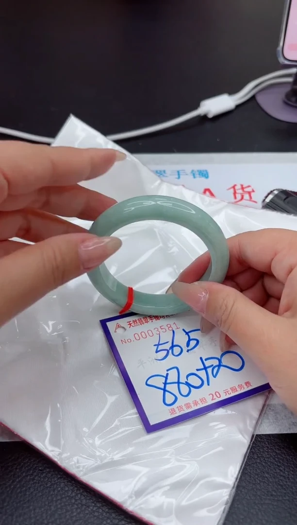 【闪购商品】翡翠手镯未镶嵌111111111111