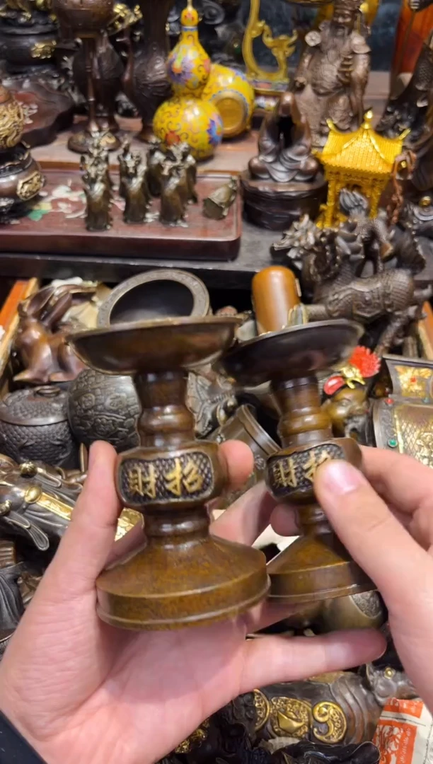 【闪购商品】V冒险家高端专属链接666