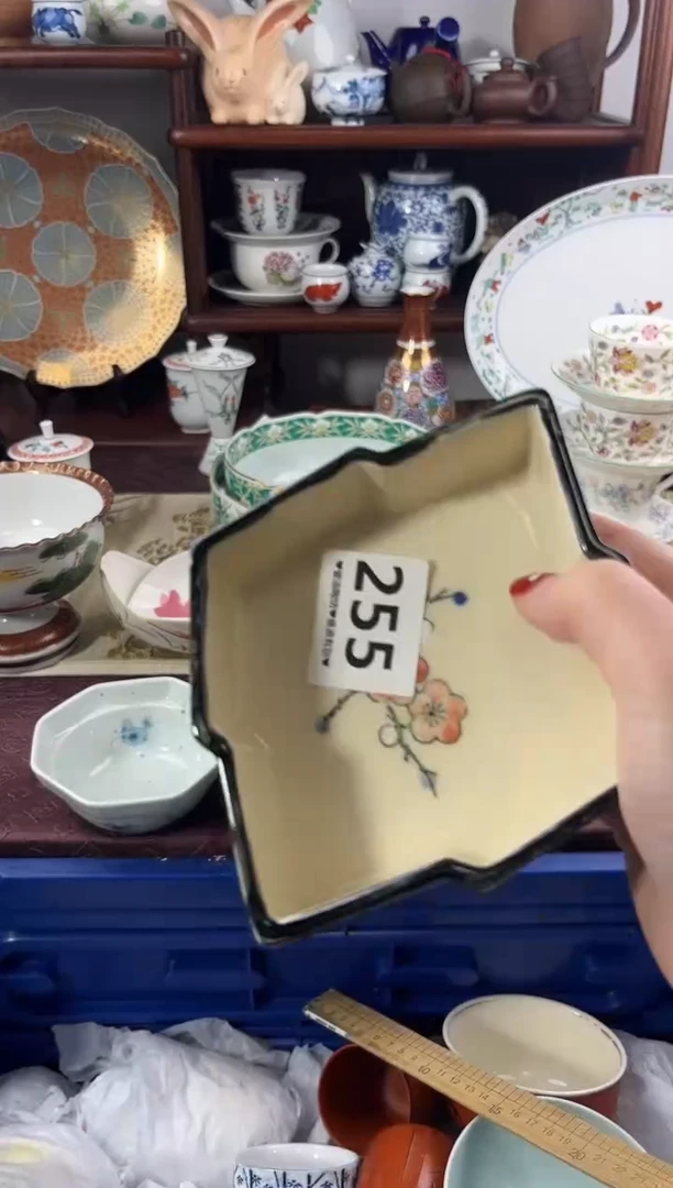 【闪购商品】瓷片255..............