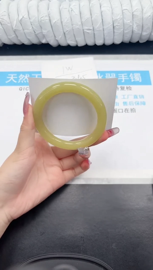 【闪购商品】石英质玉手镯未镶嵌184-63.2