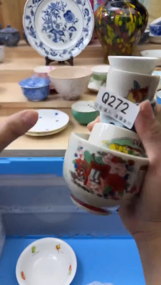 【闪购商品】瓷片272qqqqqqqqqqqq