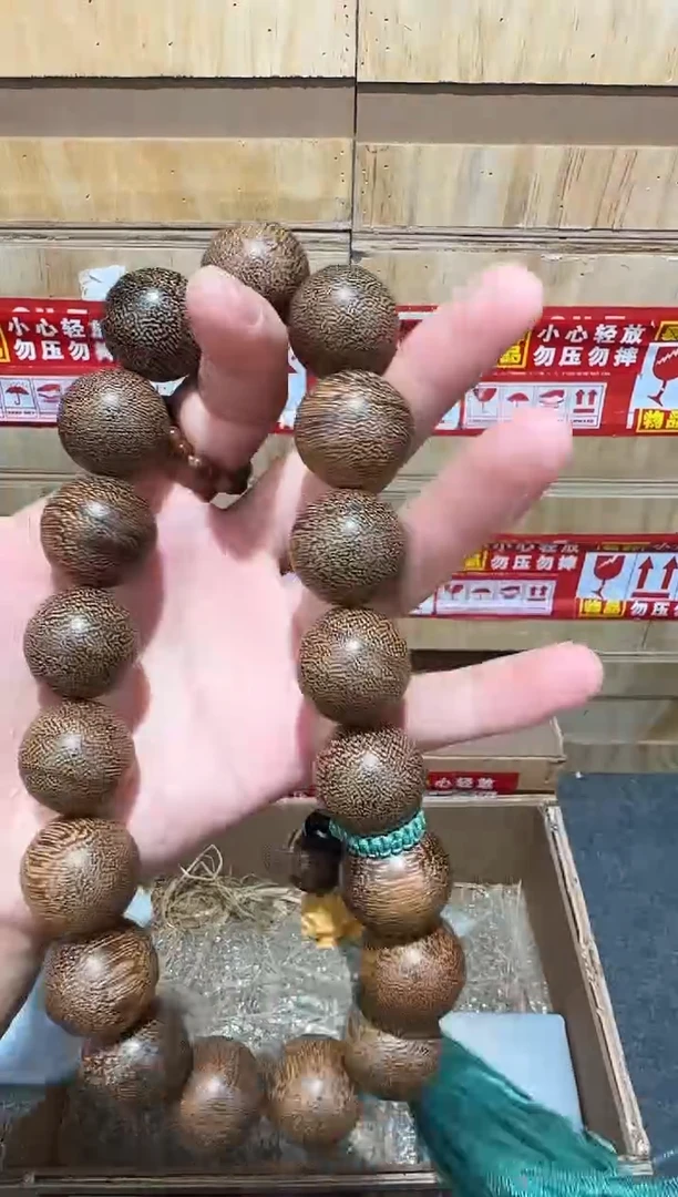 又禧文玩精品手串-无礼盒-@@ys1998