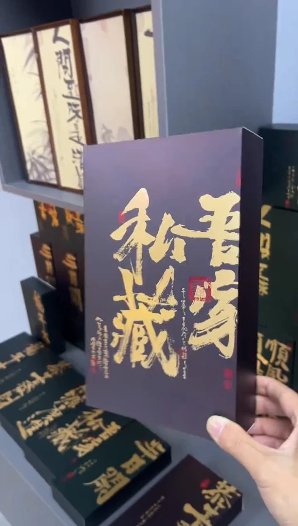 简易盒20泡装咖色100个