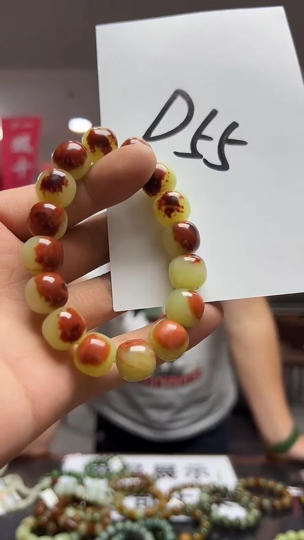 未镶嵌手链透闪石质玉多样性发货其中发一