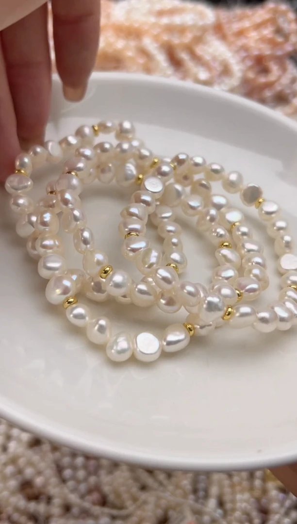 未镶嵌淡水珍珠福利强光*珍珠手链（无核7mm+）