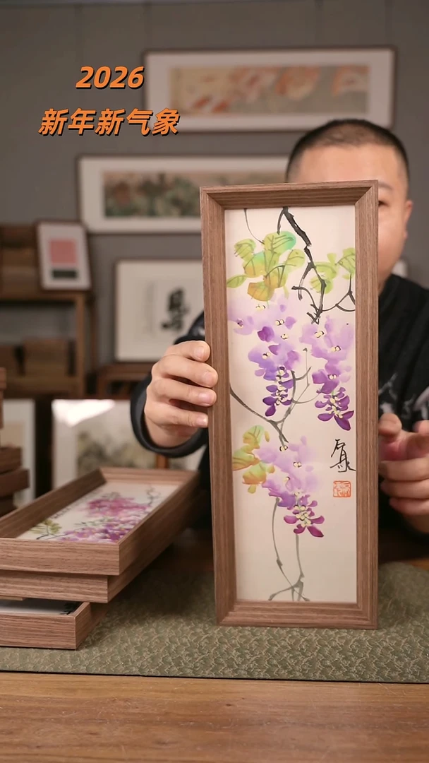 书法手书/绘同款作品-协会会员老师