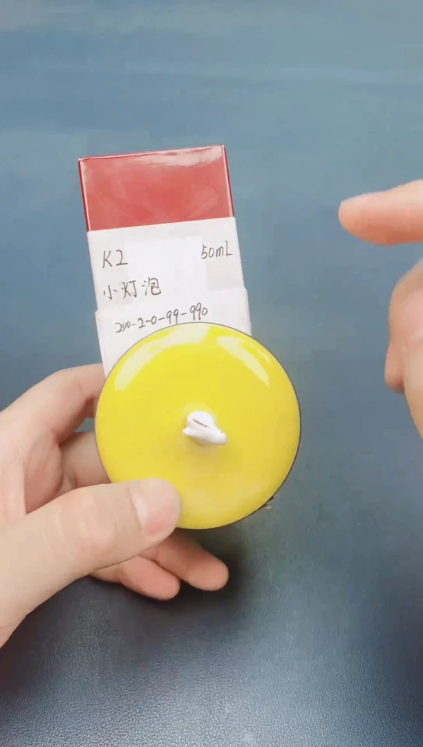 瓷片新号开播，全场福利