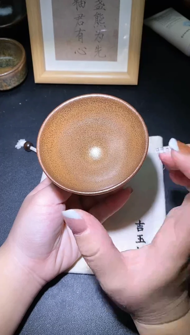 【闪购商品】茶盏             79