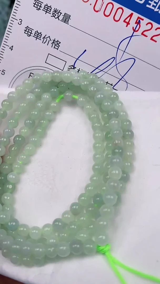 【闪购商品】翡翠颈饰未镶嵌00004522