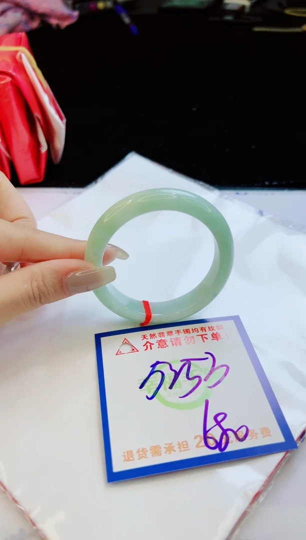 翡翠手镯未镶嵌天然缅甸A货！A货！A货！A货！A货！