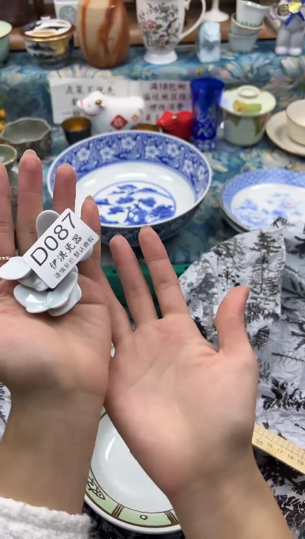 瓷片安*~              D087