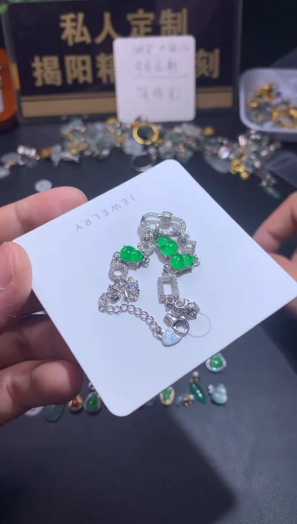 翡翠银S925镶嵌吊坠(不含链)琳**林1
