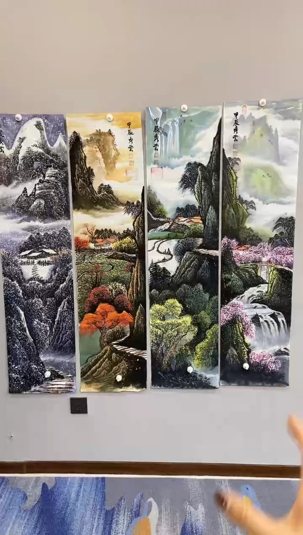 国画郑秀云 四条屏 春夏秋冬