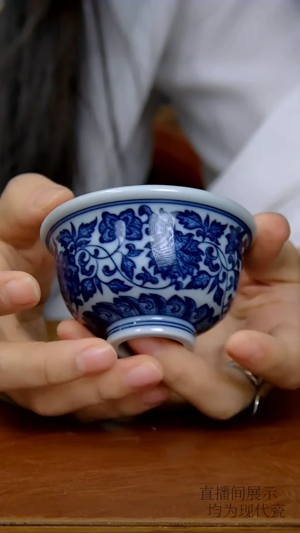 陶瓷点工缠枝莲小压手杯（柴窑） 328号