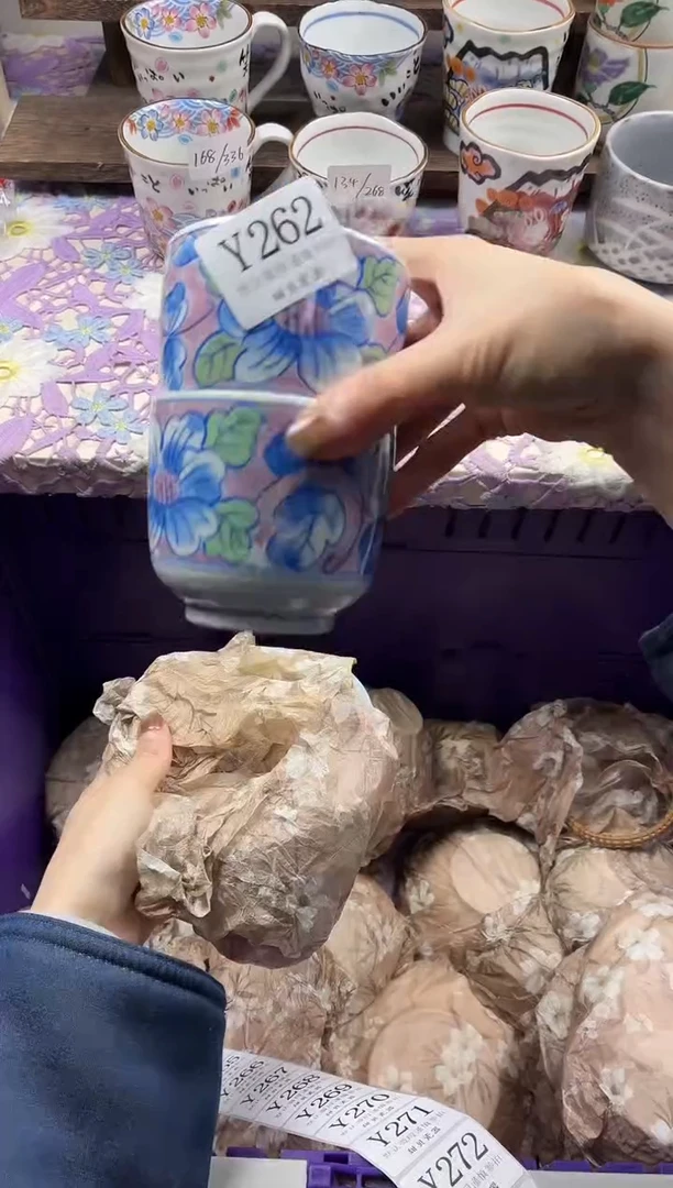 瓷片熊*                     Y262