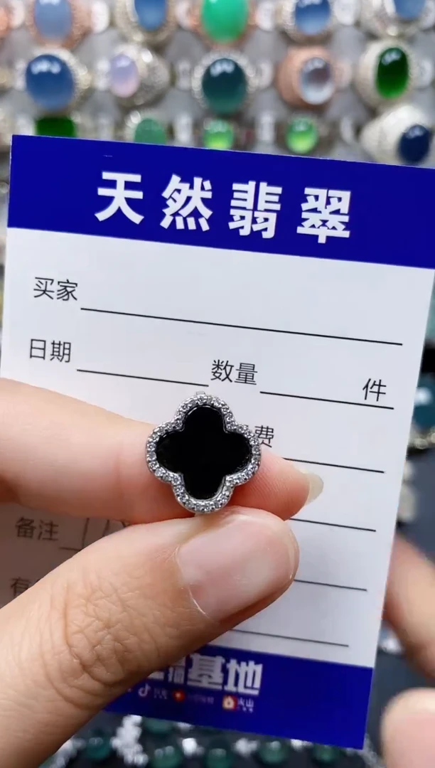 翡翠戒指银S925镶嵌128